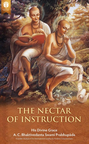 Cover — NOI
