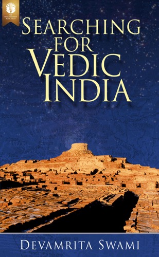 Cover — SFVI